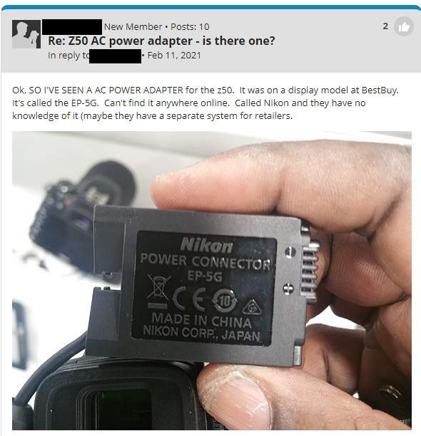 Nikon Display Model Power Adapter